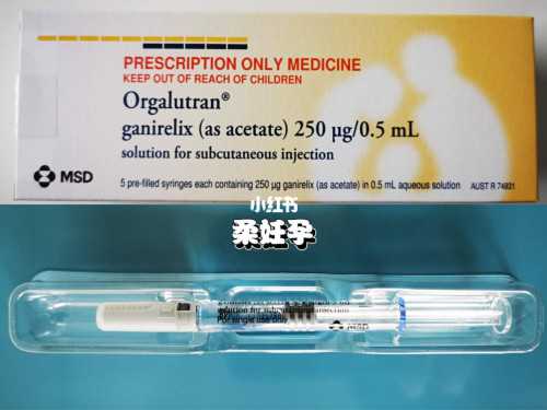 济南代孕靠谱公司,济南做试管能选男女吗？去济南做试管选男孩可以吗？_生男