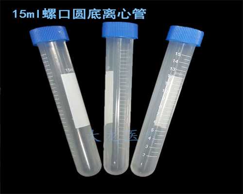 最大的供卵机构_泰国供卵试管婴儿,2026北京三代供卵试管生男孩医院名单，附供