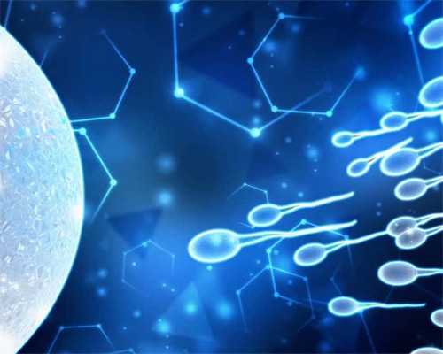 济南有代怀生男孩,济南红十字医院试管婴儿是怎么回事？想做就做？