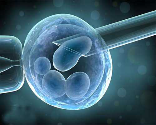 供卵女孩多少钱_私人爱心助孕供卵,试管找供卵价格,北京供卵都找李广零风险