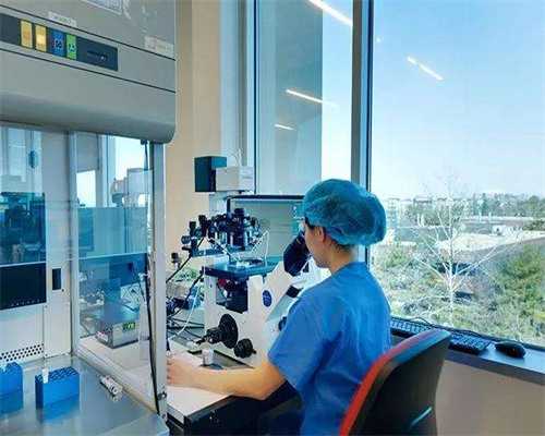 供卵多少钱金贝_三代供卵试管婴儿,天津供卵试管试管供卵机构排名，附2026
最