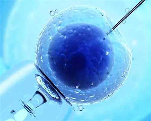 济南代孕最靠谱公司,济南哪里可以做试管婴儿双胞胎？如何选择试管婴儿医-