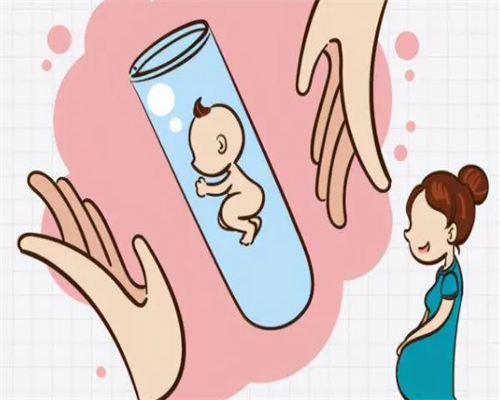 济南寻供卵,泰国试管婴儿有弊端吗？如何应对？-沈阳人工授精医院排名-上海私