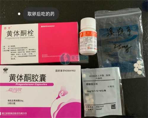 济南代孕包成功套餐,听朋友说，有个女的做试管婴儿花了九万多就没成功，我