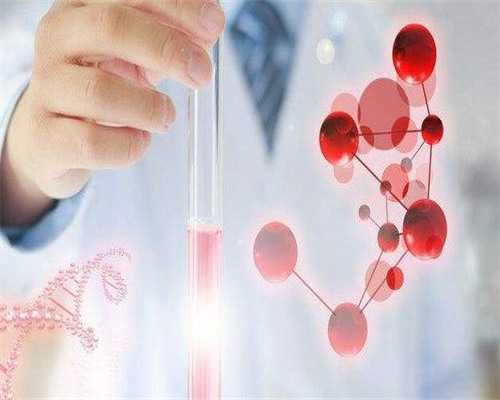 最大供卵哪家好_番禺区供卵试管,丹东供卵试管婴儿的空间,试管婴儿供卵助孕