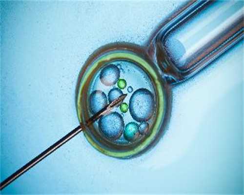 济南靠谱代孕公司,济南医院做试管婴儿费用大约多少？价格受哪些因素影响？