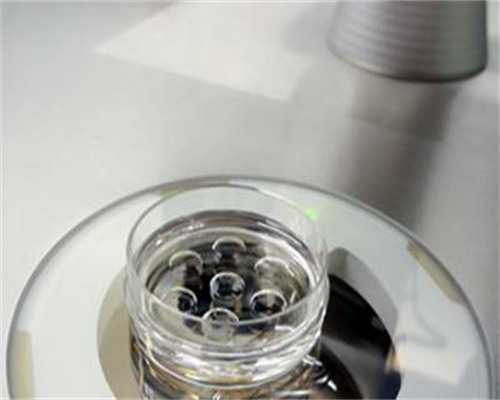 供卵女孩多少钱_私人爱心助孕供卵,大同供卵试管代生孩子,大同三院供卵第三代