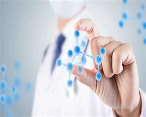 济南代生在哪个位置,济南三代试管多少钱?不同项目的花费是多少?