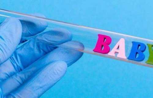 济南正规试管代生,北京供卵中心|供卵试管费用|供卵试管能怀男孩吗？-济南生