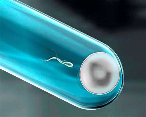 供卵三代医院_供卵试管哪里好,枣阳供卵助孕枣阳供卵试管婴儿医院