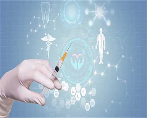 济南代孕家医院好,济南医院做试管婴儿费用大约多少？价格受哪些因素影响？