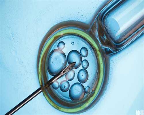 济南代怀中心是吗,试管婴儿移植是冻胚成功率高，还是鲜胚成功率高？_西安地