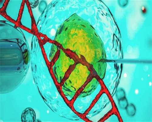 我的供卵试管婴儿_供卵公司名单,去做试管婴儿供卵机构（供卵试管婴儿在哪儿