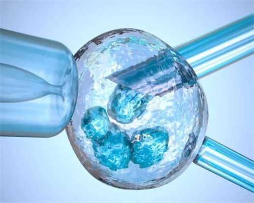 哪里有正规的供卵_供卵试管不像自己,保山供卵试管(保山选择供卵还是离婚)