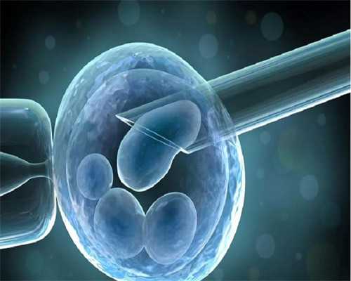 济南代孕公司怎样,俄罗斯可以做试管婴儿吗？需要哪些条件？-梧州那个医院可