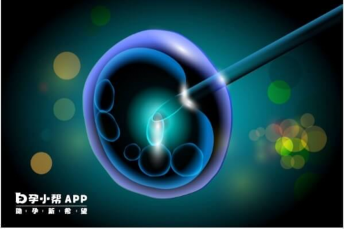 青岛在助孕可靠吗, 青岛最可靠的助孕机构