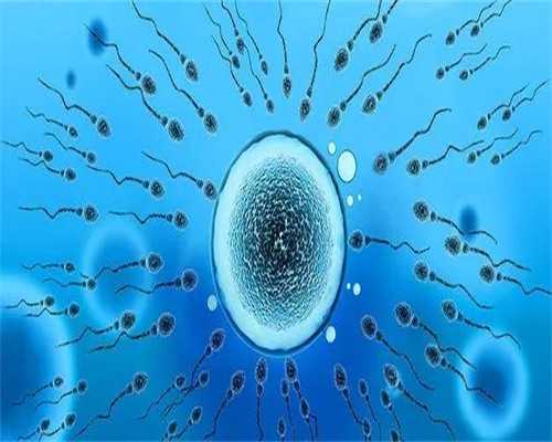 怎样选择适合自己的济南试管婴儿医院？