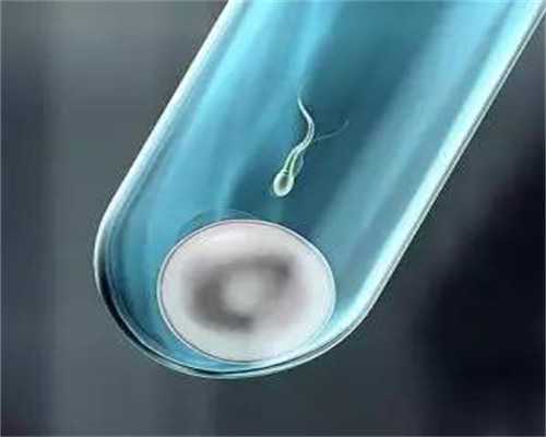 济南正规的代怀,不孕不育最佳检查顺序不孕不育哪里看的最好-济南市天伦不孕