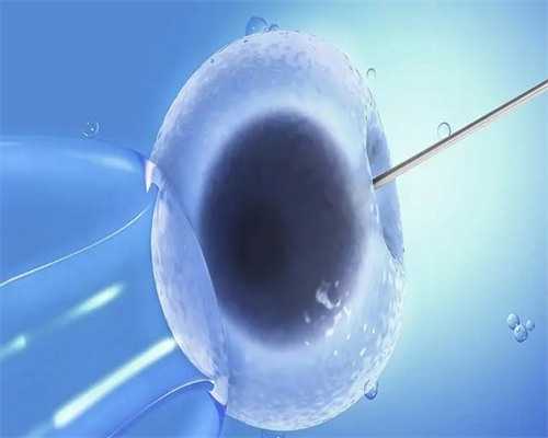 卵巢早衰开吃养巢胶囊 让我看看到底有多牛 私人代孕试管医院