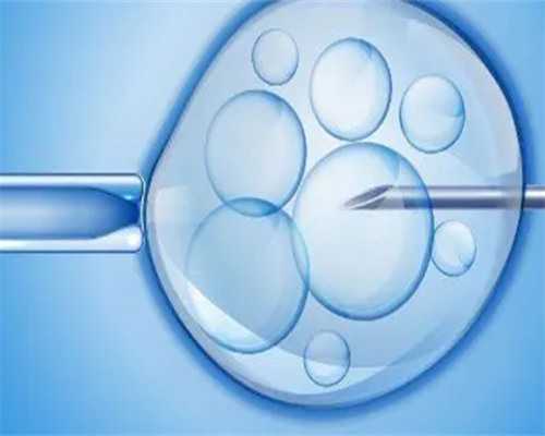 济南供卵女孩,珠海三代试管一次成功率高吗？珠海哪个医院能做三代试管-84年