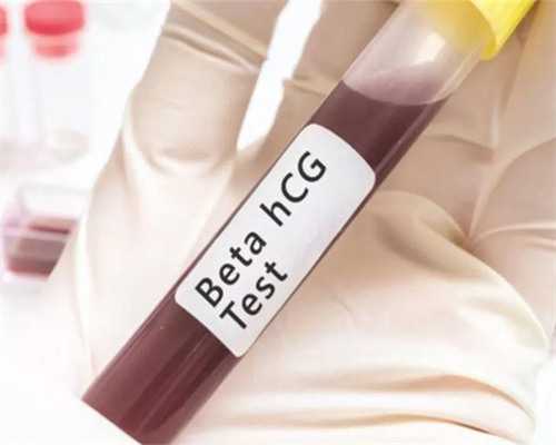 济南试管婴儿成功率有多大？?,济南市第十人民医院（同济大学附属第十人民医